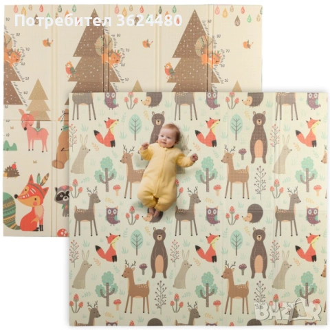 Постелка за игра за бебе 180х200 см 4847