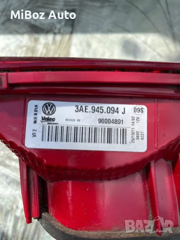 Стоп стопове Фолксваген Пасат VW Passat b7, снимка 6 - Части - 50142642