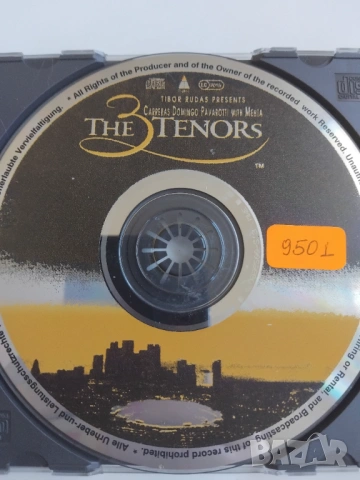 Carreras- Domingo - Pavarotti With Mehta– The 3 Tenors - матричен диск музика