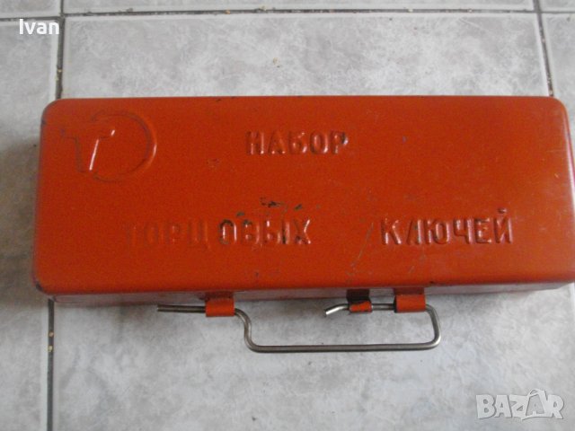 Руска Гедория/Гидория/Гедоре-Торсове 7-24мм-Метална Кутия-НАБОР ТОРЦОВЬI КЛЮЧЕЙ-Като Нова, снимка 2 - Други инструменти - 39829901
