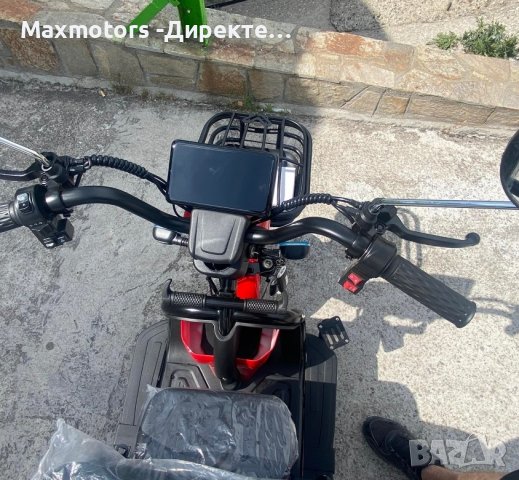 Електрическа триместна триколка MaxMotors X1 1500W Red, снимка 3 - Инвалидни скутери - 38256041