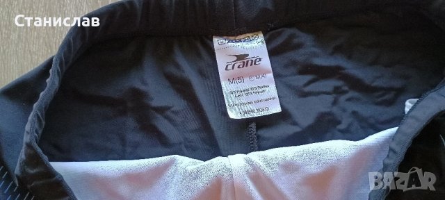 Мъжки бански , снимка 5 - Бански - 50773645