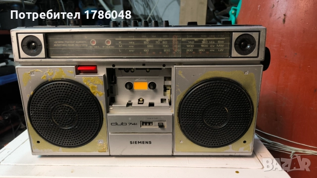 Касетофон сименс за части само бучи и мирише на изгоряло платката 