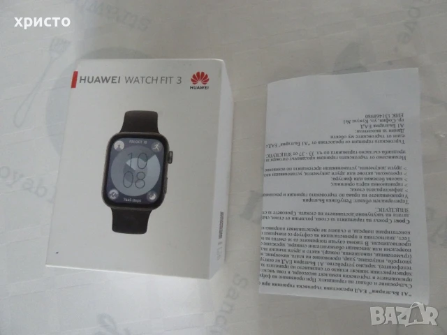 смарт часовник Huawei Fit 3 нов, снимка 1