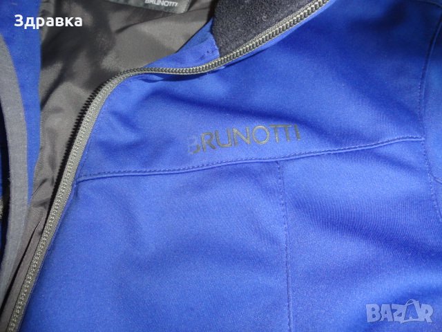 Оригинално яке BRUNOTTI висок клас 5К до 164см /М размер, снимка 5 - Зимни спортове - 34360480
