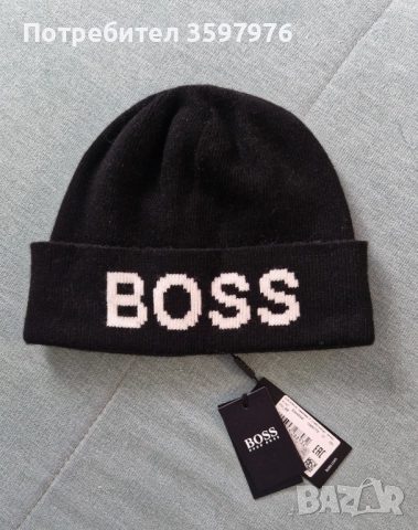 Оригинална зимна шапка Hugo Boss 