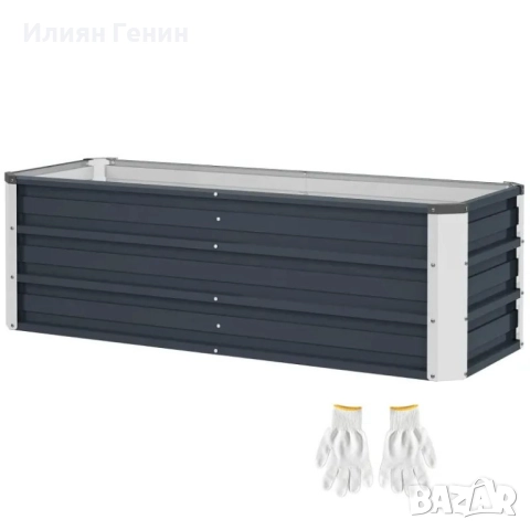 Повдигната леха Outsunny от стомана, снимка 9 - Саксии и кашпи - 51815606