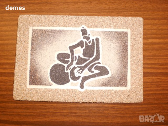 Картина от пясък от Африка-Грънчар, снимка 2 - Картини - 32151196