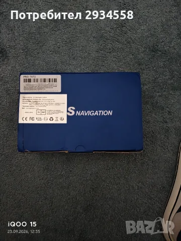 GPS нова навигация за камион 7', снимка 7 - Навигация за кола - 56195542