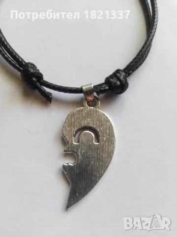 Комплект гривни , снимка 5 - Бижутерийни комплекти - 47563214