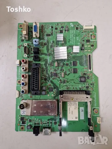 SAMSUNG T200HD MAIN BOARD BN41-01211C POWER BOARD PW12204ST PANEL M201EW02, снимка 1 - Части и Платки - 47425217