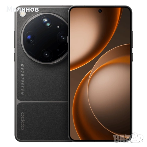 Oppo Find X9 Ultra 5G Dual sim със 7050mAh батерия от Get Mobile , снимка 4 - Телефони с две сим карти - 49734628
