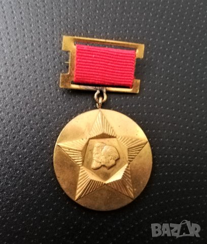 Орден, медал “30 г. социалистическа революция“, снимка 1