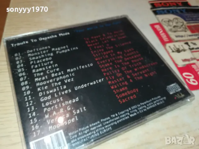 DEPECHE MODE CD 0305251808, снимка 14 - CD дискове - 50143538