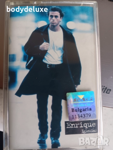 оригинални аудио касетки