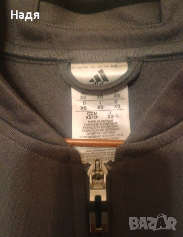 Оригинално горнище на Челси 16/17 , снимка 3 - Футбол - 51952007