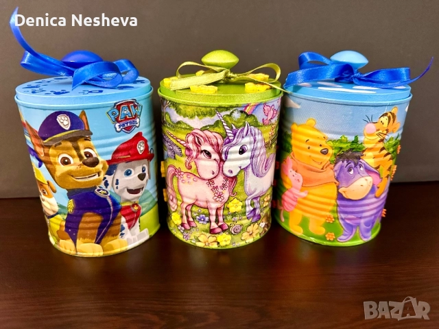 Метални кутии за съхранение