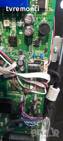 лед диоди от дисплей LSC320HN07 от телевизор Sharp Aquos модел LC-32CFE6242E, снимка 2 - Части и Платки - 37160194