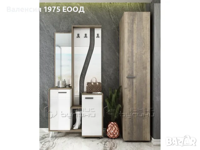 Портманто Амбър, снимка 2 - Портманта - 46371123