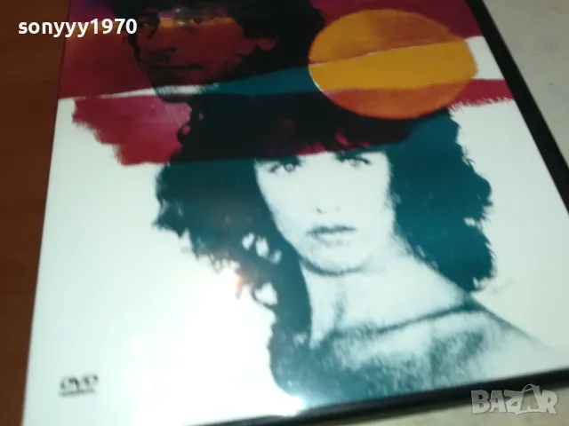 СМЪРТОНОСНО ЛЯТО-ДВД 1703251604, снимка 3 - DVD филми - 49530327