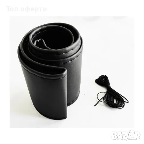 Калъф за волан шиещ се  М-38CM 6007 - черен  гладък, снимка 2 - Аксесоари и консумативи - 48688211