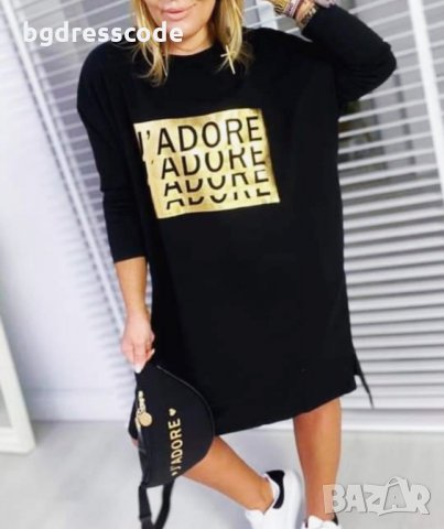 Туника /рокля 