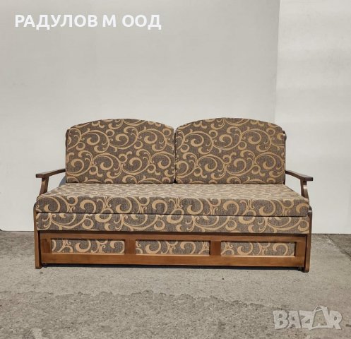 Разтегателен диван 3-ка масив , снимка 1 - Дивани и мека мебел - 37454462