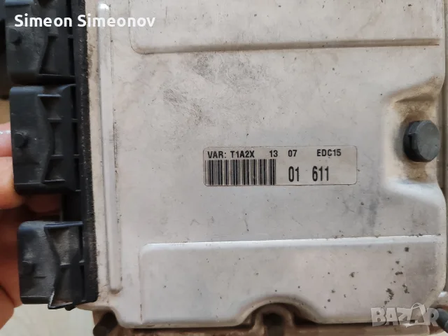 Продавам работещи оригинални части за Peugeot 206, снимка 4 - Части - 55754873