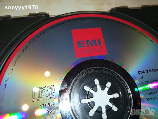 Antonín Dvořák-MADE IN HOLLAND ORIGINAL CD 3103230857, снимка 17 - CD дискове - 40200830