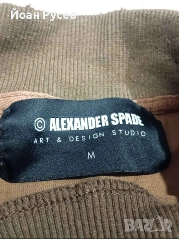 Sun faded тениска Alexander Spade, снимка 3 - Тениски - 53907239