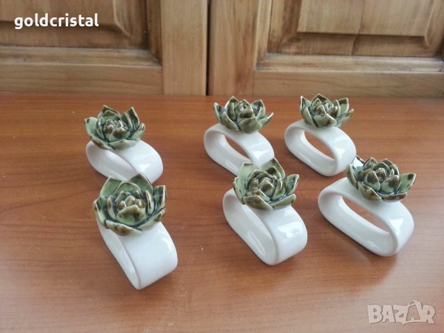 Порцеланови салфетници рингове за салфетки 