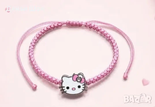 Детска розова гривна Hello Kitty с плетена каишка