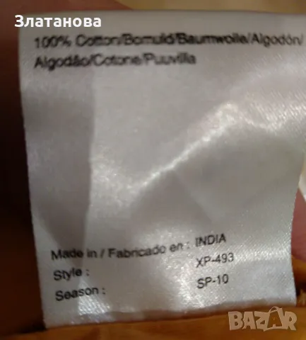 Летен панталон 7/8 Noa Noa XL и XXL, снимка 7 - Панталони - 18894301