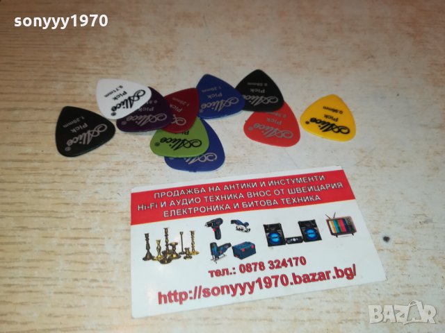 перца за китара 10бр 0102221216, снимка 3 - Китари - 35632313