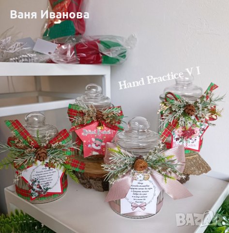 Коледен буркан свещ, снимка 6 - Буркани, бутилки и капачки - 38306208