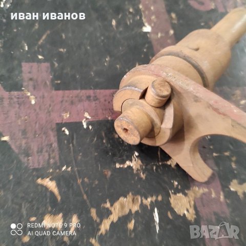 За струг, снимка 5 - Стругове - 31786684