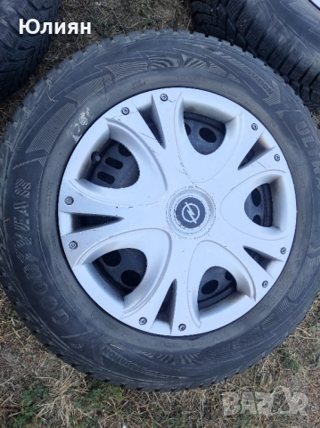 Зимни гуми с джанти за Опел Мокка, снимка 9 - Гуми и джанти - 51656776