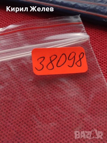 Монета 1 долар САЩ САКАГАВЕА ДОЛАР ЗА КОЛЕКЦИЯ 38098, снимка 10 - Нумизматика и бонистика - 40767218