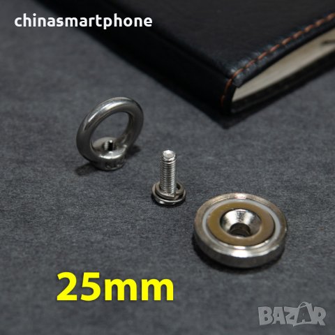 25mm 25кг Магнит за магнитен риболов, с кука (халка) Magnet fishing, снимка 6 - Оборудване и аксесоари за оръжия - 32196662