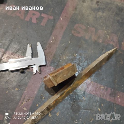 Заточващи инструменти, снимка 3 - Стругове - 31909905