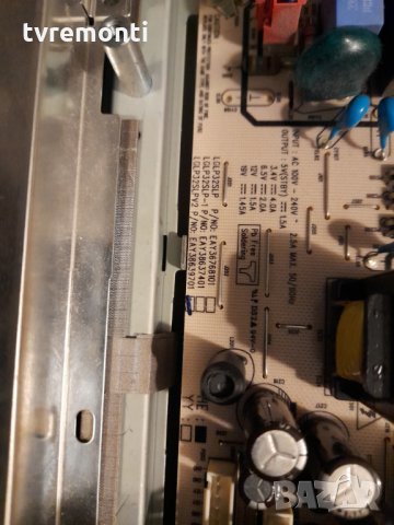 POWER SUPPLY EAY38639701 LGLP32SLPV2, снимка 2 - Части и Платки - 31025855