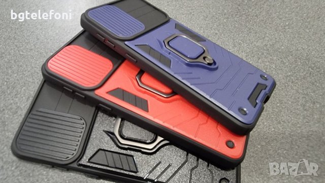 Samsunv Galaxy S21 , S21+ ,S21 Ultra,S20 FE  удароустойчиви гърбове, снимка 15 - Калъфи, кейсове - 34350046