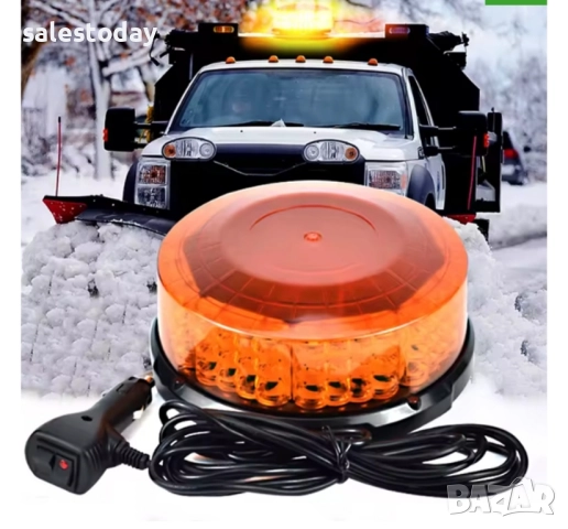 Сигнална лампа, Мигане + въртене, 180x70mm, снимка 6 - Аксесоари и консумативи - 33718391