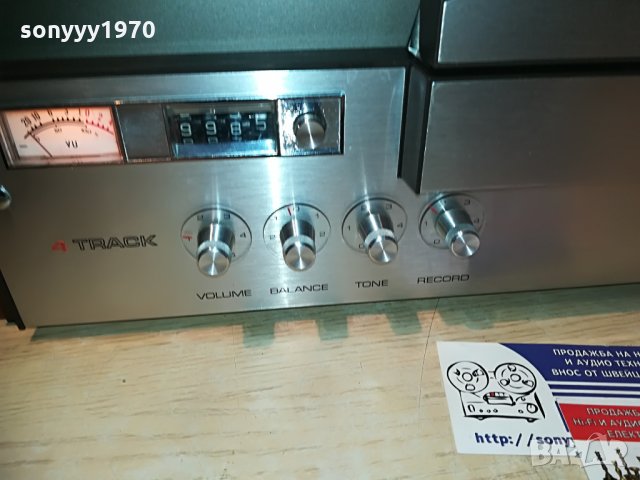 PHILIPS-4404/22 STEREO-РЕТРО РОЛКА, снимка 9 - Ресийвъри, усилватели, смесителни пултове - 29110210