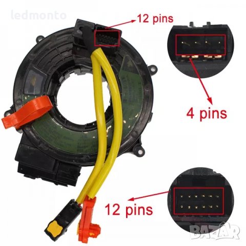 Лентов кабел Тойота Корола Рав 4 Приус 8430660080