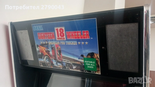 симулатор SEGA, снимка 2 - Други игри и конзоли - 51957406