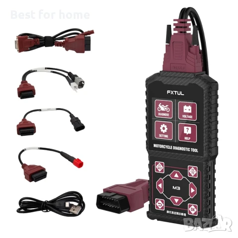 FXTUL M3-C диагностичен инструмент за мотоциклети