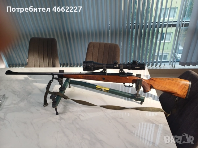 ловно оръжие