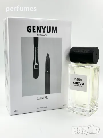 Genyum Painter EDP 100ml