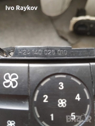 управление на климатроник Mercedes W211 , 2118300385 , 211 830 03 85, снимка 3 - Части - 52894045